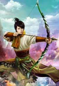 红尘online