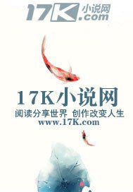 一介农夫
