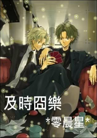 及时囧乐(新版)