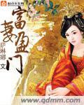 薩琳娜合集